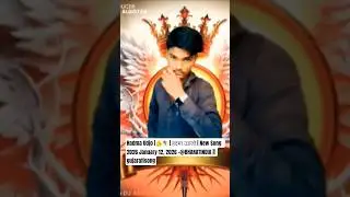 Hadma Udjo |🫵🪁| हदमा उडजो | New Song  2026 January 12, 2026 &lrm;-@BHARATlNDIA&nbsp;|| #newfeed #gujaratisong