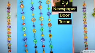 NEWSPAPER DOOR HANGING TORAN | Diwali Decoration Wall Hanging Toran DIY | parul pawar