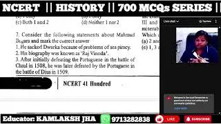 NCERT History 700+ MCQs Marathon LIVE | Ancient, Medieval & Modern History for UPSC CSE Prelims