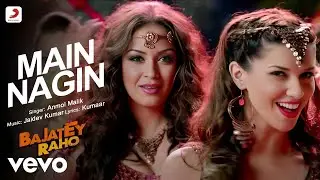 Shagna di raat raat @Gana7.0