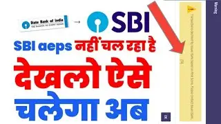 Transactions declined by Issuer Bank based on Risk Score. Please contact Issuer Bank. (59)