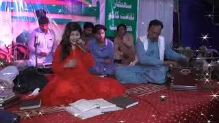 Hin Des Te Aakhir Cha Hai Jo Muhinja Piyar Bhi Wisri Waya Thi   Singer Faiza Ali   Dargah Hazrat Pir