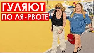 ИГОРЬ СИНЯК VS СЕРГЕЙ АНКАРА: Кто кого подъедает?