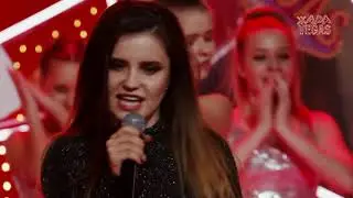 VIOLA и КСТ "20.13" - Сотри