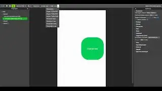 CSS media queries generator
