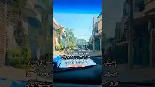 Family lawyer in Rahim Yar Khan #shorts #lawyer