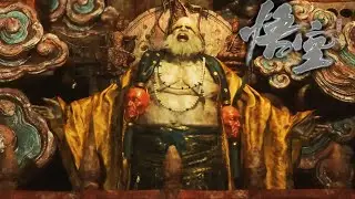【黑神話：悟空】PC#10｜二周目第三回中!!(跟著攻略跑)