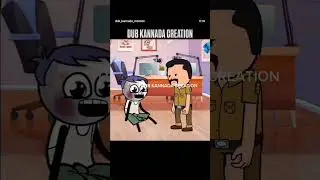 #dub #comedy #comedymovies #funny #comedydub #comedyfilms