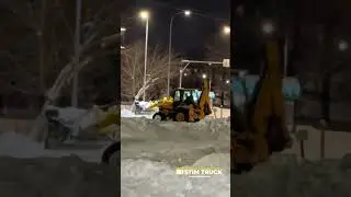 Секрет идеальной уборки снега: работа в паре #stimtruck #lonking #backhoeloader #83c