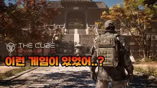 체험판 떳길래 바로 달려 본 국산 게임입니다!