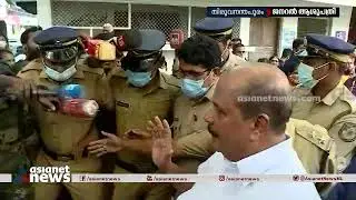 'സുരക്ഷ ജനം തരും', ഇത് ക്രൂരതയെന്ന് പി.സി ജോർജ് | PC George | Vennala hate speech
