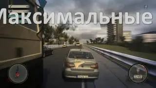 Прохождение Crash Time 3 часть 1