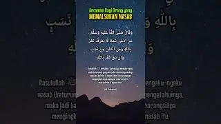Ancaman untuk Orang yang Memalsukan Nasab