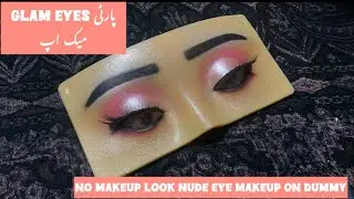 Easy eyes makeup on dummy | smudge eyes Makeup for party look @Mahrozmakeup ￼￼￼