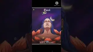 Lord Shiva Mahadev Shivan WhatsApp status video song Tamil