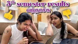 Результаты 5-го семестра опубликованы 😭😱 || #sneholic #results #5thsemester #college