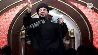 لطمية يا رضا نقسم عليك بفاطمة | سيد مجاهد الخباز | ذكرى شهادة الإمام علي بن موسى الرضا ع