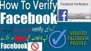 How to Verify Facebook Account 2019 | Safe Facebook Account | Temporvary block Problem Solve 2019
