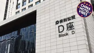 Checkinn International Apartment (GuangZhou PaZhou Poly World Trade Branch) | China 🛏️