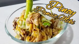 Pinoy Pansit Miki | Sarap Pinoy Recipe