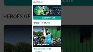 Basu Bhaiya Completes 1000 Runs Legendary Milestone # Cricket #CricketMilestone #LocalCricketHero