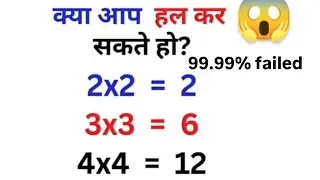 facts| #short #video All MOST IMPORTANT QUESTION #generalknowledge #question #indian #ssc