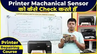 Printer Sensor Complete Knowledge | Types Of Printer Sensor | Multitech Institute Delhi