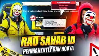 OMG RAO SAHAB ID PERMANENTLY BAN KAR DIYA GARENA NE AUR KARO PANEL USE ll THANK YOU FREE FIRE 😁