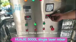 HUAJIE 5000L Shampoo Mixing Tank