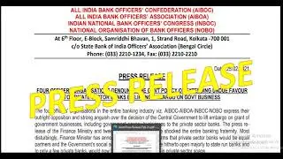 Press release banking union AIBOC AIBOA NOBO INBOC | BANKING UNION NEW STEPS