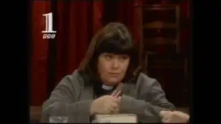 BBC 1 Continuity 8th April 1996