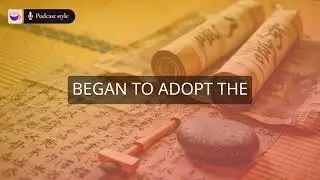 Did You Know That Ancient China Created Paper Long Before the West