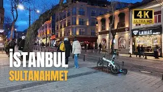 Istanbul Sultanahmet : Hagia Sophia & Blue Mosque Square - Walking Tour 4K 60p