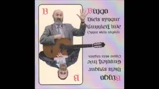 Niels Midjord - fimm feitar flugur