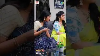 Malli Serial Shorts | Ep 614 - 5 | Nikitha | Vijay | Saregama TV Shows Tamil #shorts #ytshorts