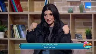 حلم بدأ من البيت وكبر بأيد ٣ إخوات، وكل واحد عنده دور مختلف. تعالوا نعرف مع بعض بداية Brand Depsy