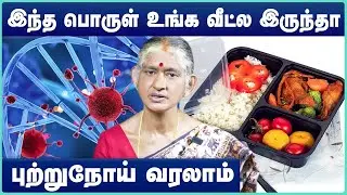 Drinking water from plastic bottles safe | plastic leaching | cancer causes food |  Cosmo Health
