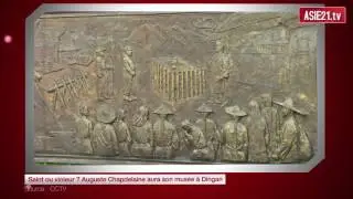 Saint ou violeur ? Auguste Chapdelaine aura son mus&eacute;e &agrave; Dingan