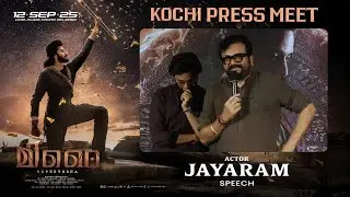 Actor Jayaram Speech at Mirai Kochi Press Meet | Teja Sajja | Manchu Manoj | Karthik Gattamneni