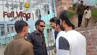 Video shooting full masti 😂 Vlog 