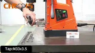 DX-120X magnetic drill machine with tapping function
