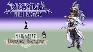 Dissidia (Arcade) Final Fantasy OST The Darkness of Eternity FFIX