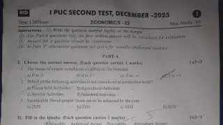1st puc economic unit test 2 question paper 2026