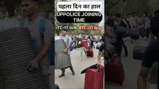 ❤️The scene of the first day of joining Uppolice will be like this✅17 Jun #uppolice training 6024...