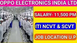 Oppo Company Job Vacancy 2020 || Latest Iti Campus Placement || Oppo Mobile Company Job || Iti Job
