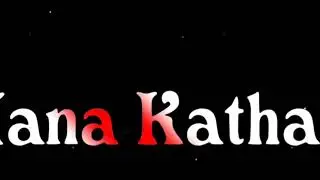 eai lucha kali khela kete kheliba @Jenaindrajeet107