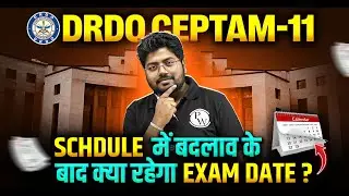 DRDO CEPTAM 11 Recruitment 2025 | DRDO CEPTAM 11 Exam कब होगा? 🤯 | DRDO CEPTAM 11 Vacancy 2025