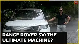 Watch What Range Rover SV Has To Offer | Range Rover SV Features, Availability