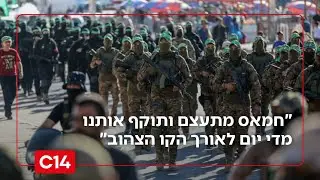 תא
