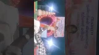 #our#village#dance#competition
